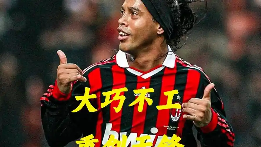 中国U