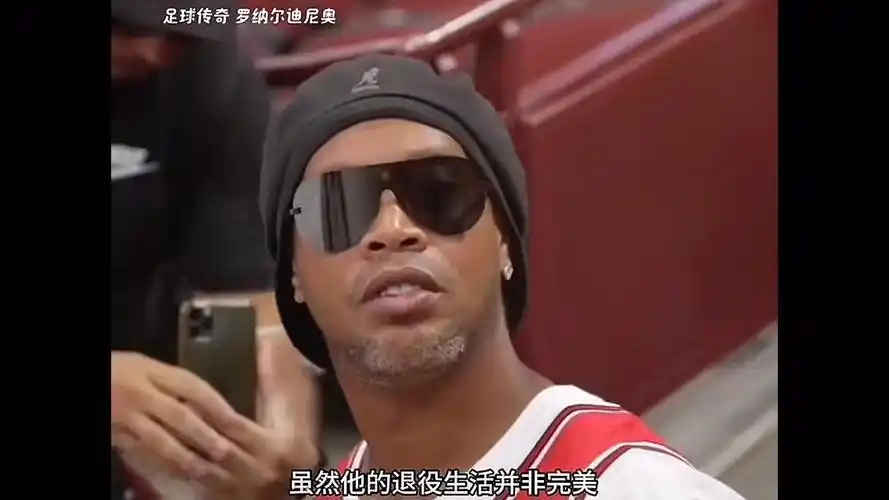 并为接下来