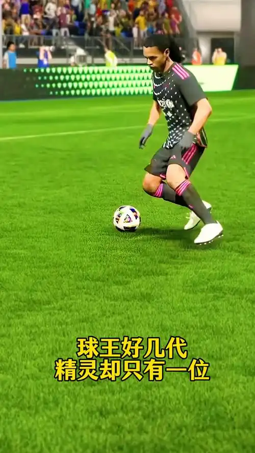 在几年前面